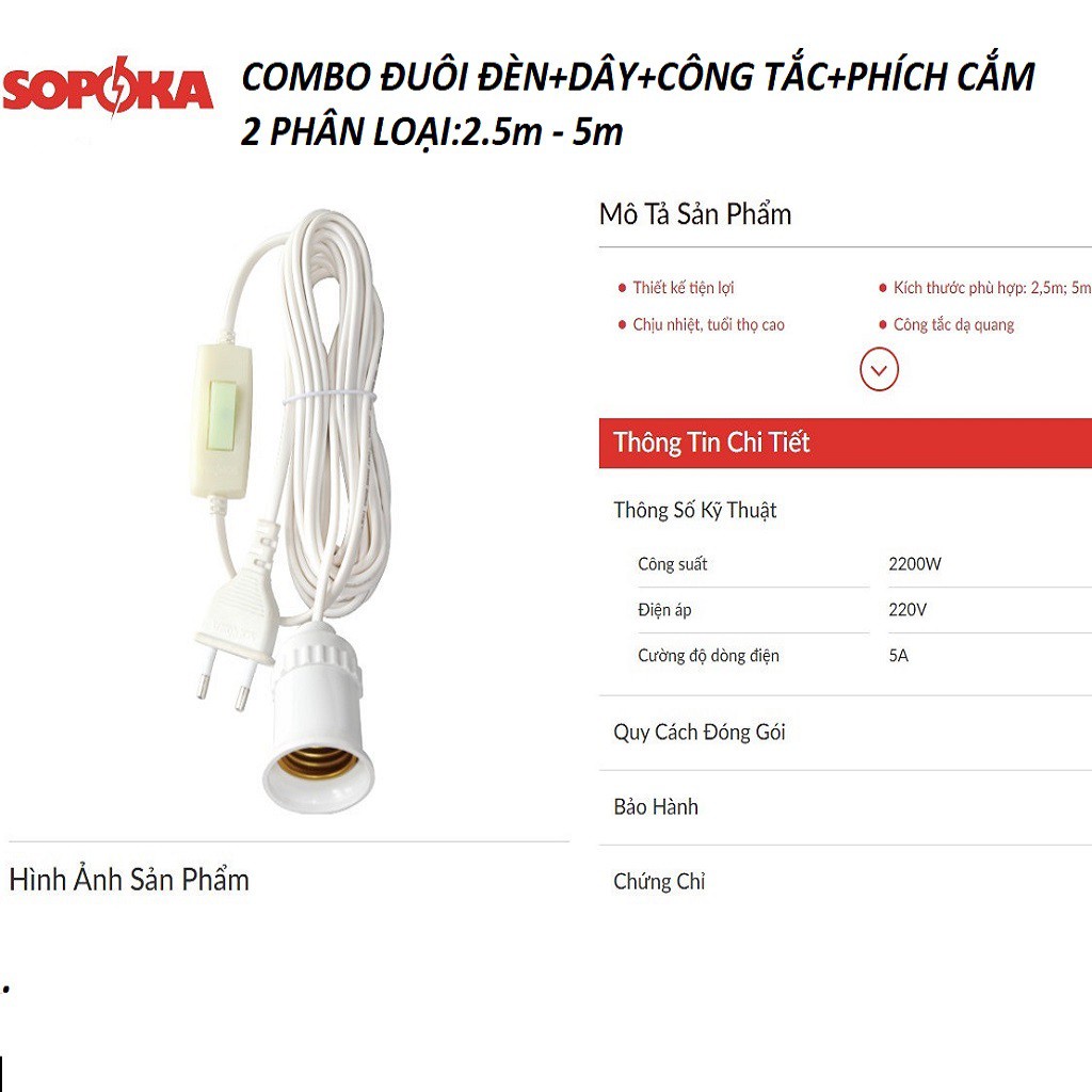 Phích đui công tắc liền dây Sopoka