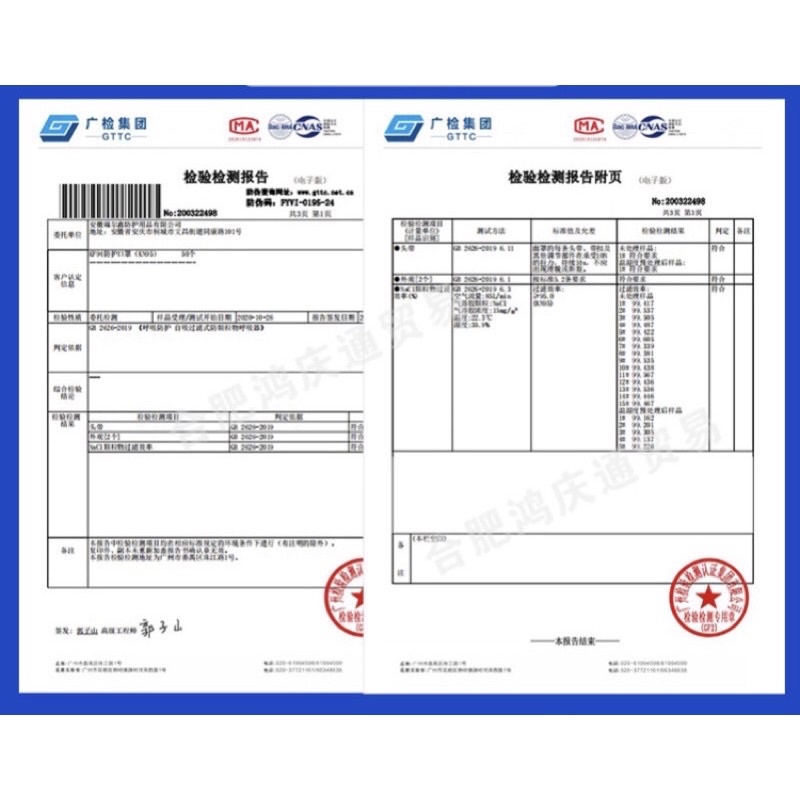 Khẩu Trang KF94 Hàn Quốc phòng covid | BigBuy360 - bigbuy360.vn