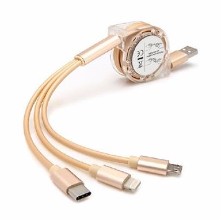 Cáp sạc 3 đầu Lightning Type C và Micro USB dây rút