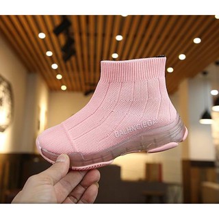 Giày cổ chun QC cao cấp cho bé