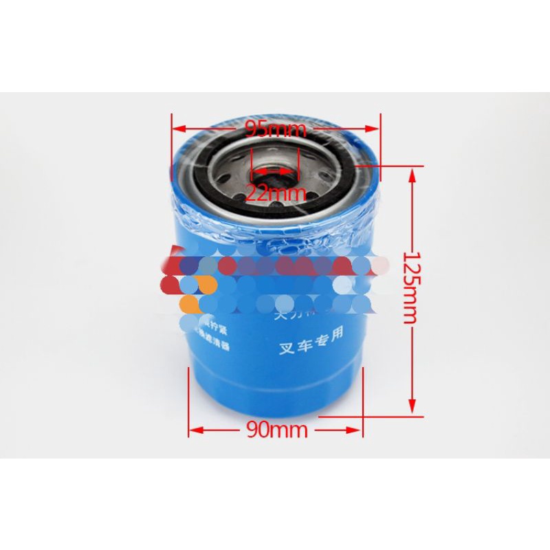 JX0810Y lọc dầu động cơ oto