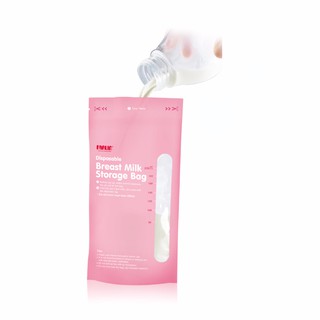 Túi trữ sữa farlin bp.869.1/2 120ml và 200ml