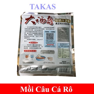Cám Lão Quỷ chuyên cá rô phi ( Cám Đại phi)
