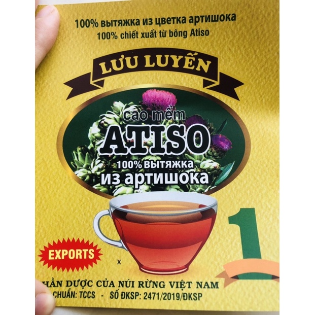 Cao Mềm ATISO 100% Từ Hoa ATISO Đà Lạt 500g (hộp)