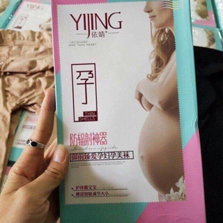 Quần tất bầu YiJing