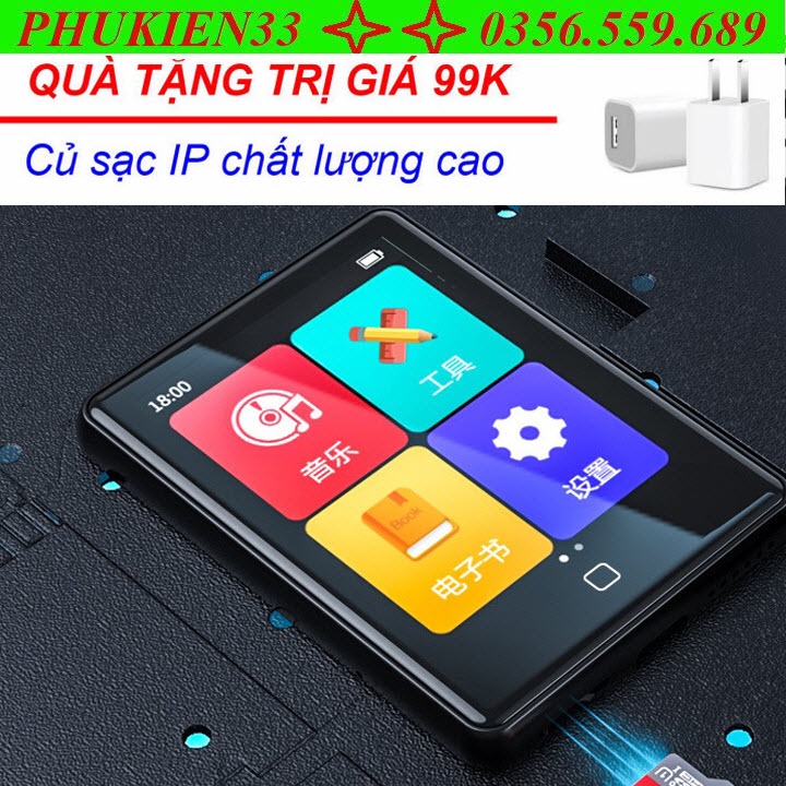 (Quà tặng 99k) Máy Nghe Nhạc MP3 Màn Hình Cảm Ứng 2.8 Inch Ruizu M20 Bộ Nhớ Trong 16GB - Hàng Chính Hãng - Ruizu M20