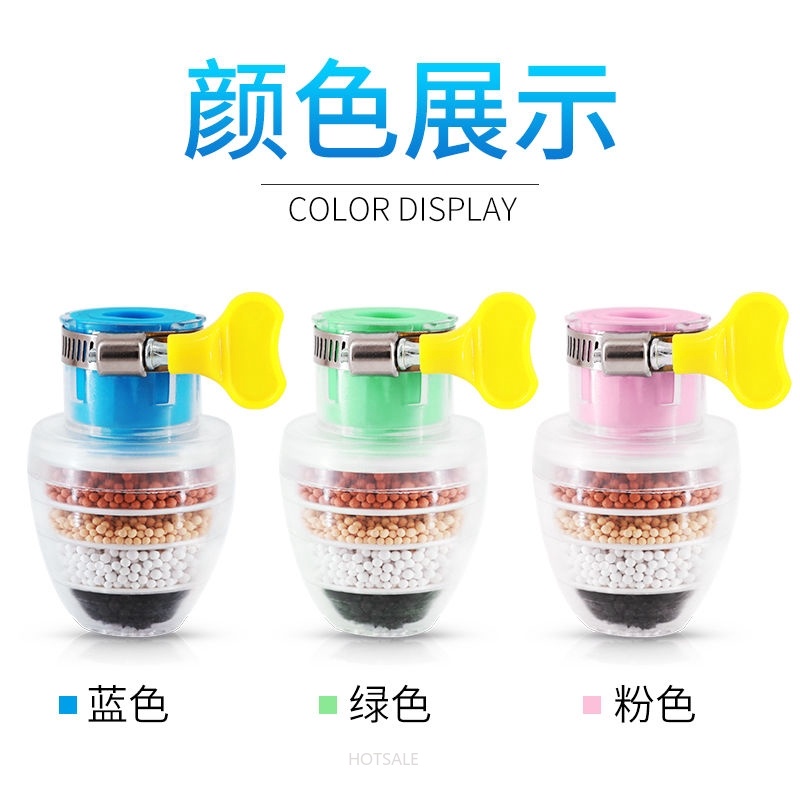 Đầu lọc vòi nước bằng than hoạt tính chống văng tiết kiệm nước phổ biến cho nhà bếp