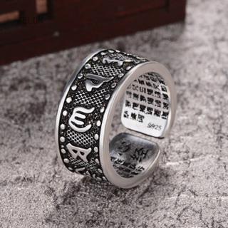Nhẫn Bạc 925 Kiểu Dáng Độc Đáo Phong Cách Retro