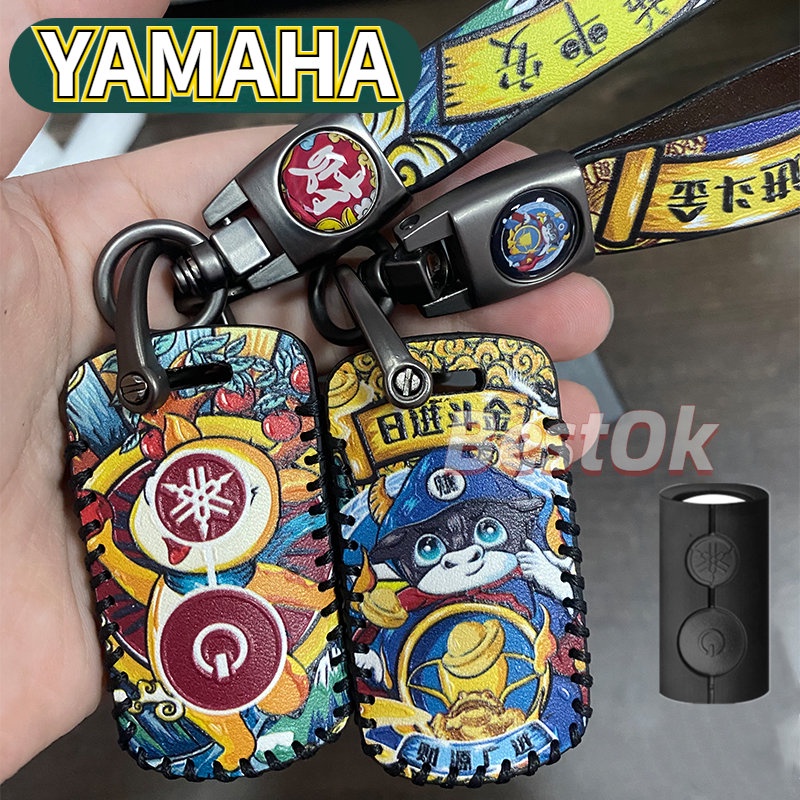 Vỏ Bảo Vệ Chìa Khóa Xe Yamaha Nmax Aerox nvx Sniper Y16ZR NVX155 AEROX155