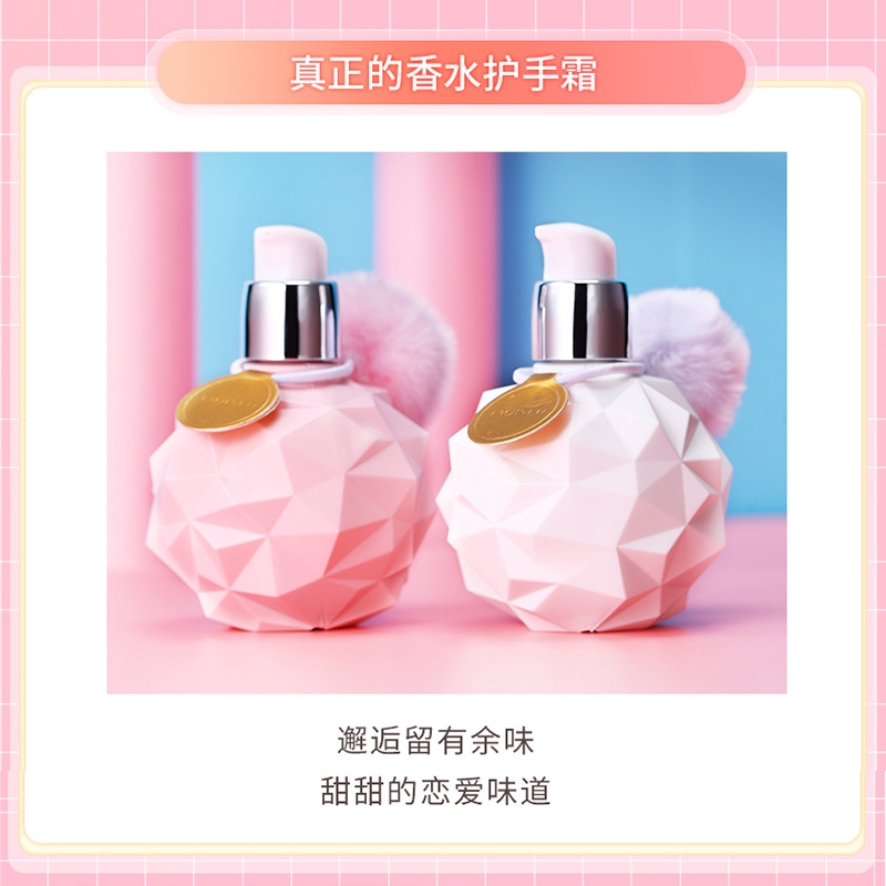 (hàng Mới Về) Kem Dưỡng Da Tay Chiết Xuất Sữa / Đào Dưỡng Ẩm Chống Khô Thiết Kế Hình Chai Sữa / Đào