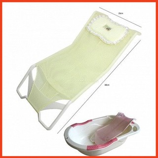 Lưới tắm cho béshopmebee