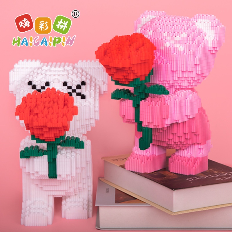 Bộ Đồ Chơi Lắp Ráp Hình Chú Gấu Và Hoa Nhiều Màu Dễ Thương Cho Người Lớn