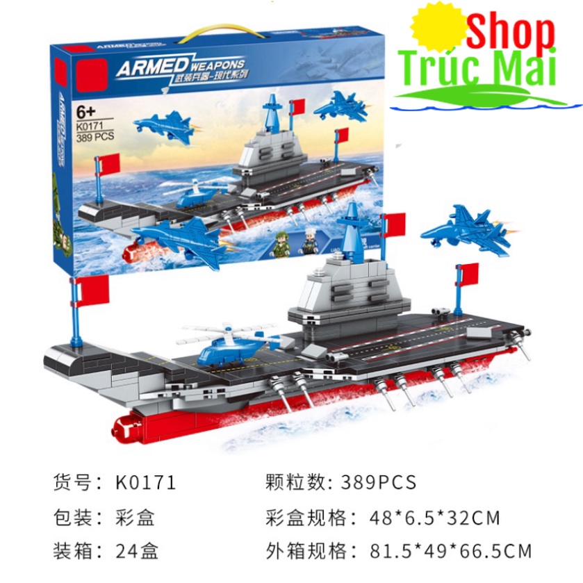 Đồ chơi trẻ em thông minh Lego tàu chiến hạm quân đội cỡ lớn
