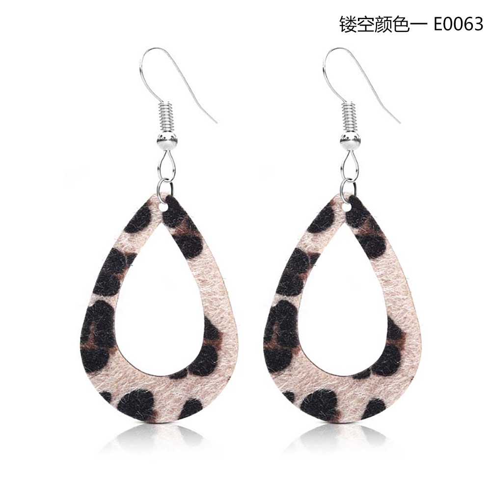 Faux Leather Leaf Earrings Teardrop Dangle Drop Leopard Print Hollow Hook 1 Pair