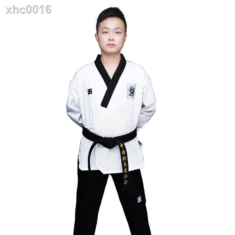 Bộ Đồ Tập Võ Taekwondo Dành Cho Người Lớn Và Trẻ Em