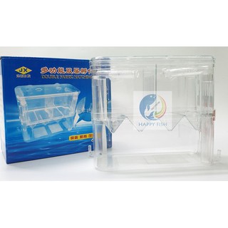 Lồng đẻ cá - Dưỡng cá - Cách ly cá Size Lớn