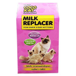 Sữa bột cho mèo bầu và mèo con CocoKat Milk Replacer 150g - Thái Lan