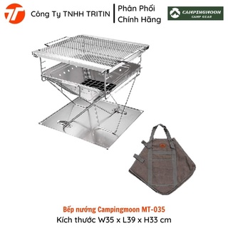Bếp nướng dã ngoại campingmoon mt-035 | tritinco