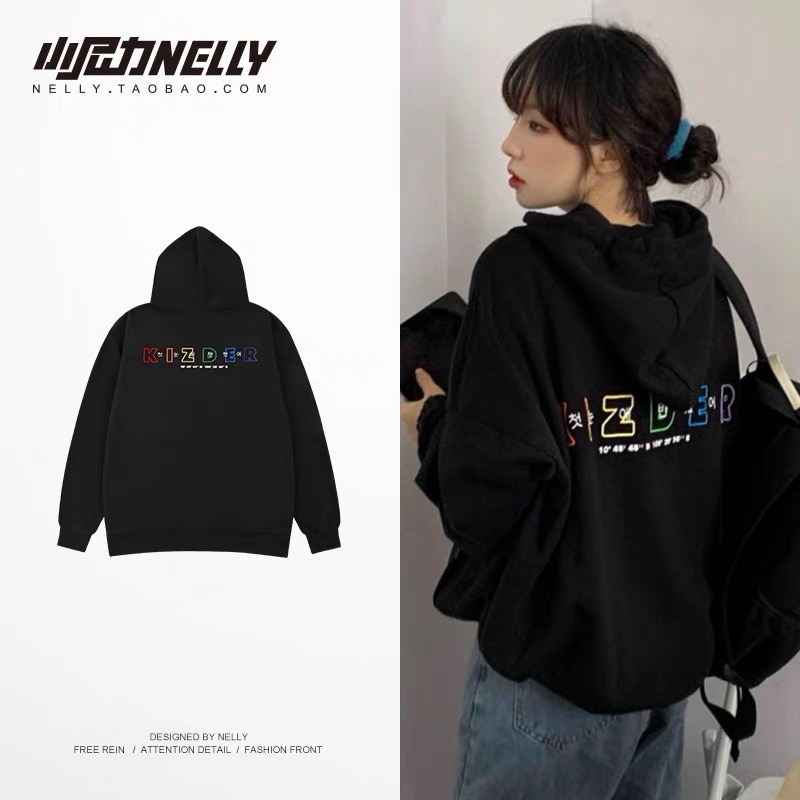 Áo nỉ hoddie lót lông Nelly unisex mẫu mới ấm áp