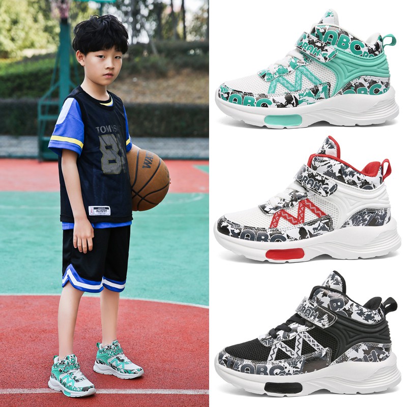 Mesh breathable casual sports shoes boys basketball shoes running shoes 6008