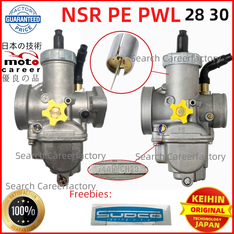 Keihin PWK28 PE 28 / 30mm NSR150 SP PE kup kr150 ninja với Bộ tiếp hợp động cơ Bộ chế hòa khí Bộ chế hòa khí Bộ chế hòa khí WAVE 125 / KARISMA / SUPRA X125 / XRM125 LC135 Xe Phụ tùng chính hãng JAPAN carb Nguyên bản OR