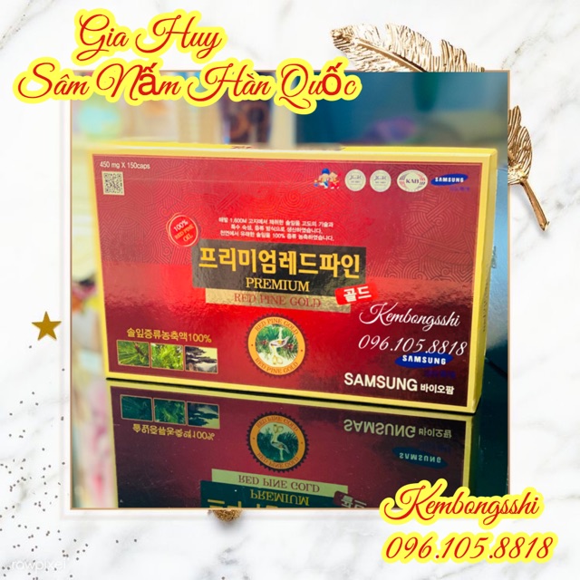 [GIÁ SỈ] Tinh Dầu Thông  SAMSUNG 150Viên HÀN QUỐC [DATE 2024)