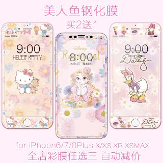 Mua Hai Tặng Một❥Ốp Điện Thoại Mặt Kính In Hình Rapunzel Cho iPhone 11 Pro Max XR XS X i8Plus i7 i6