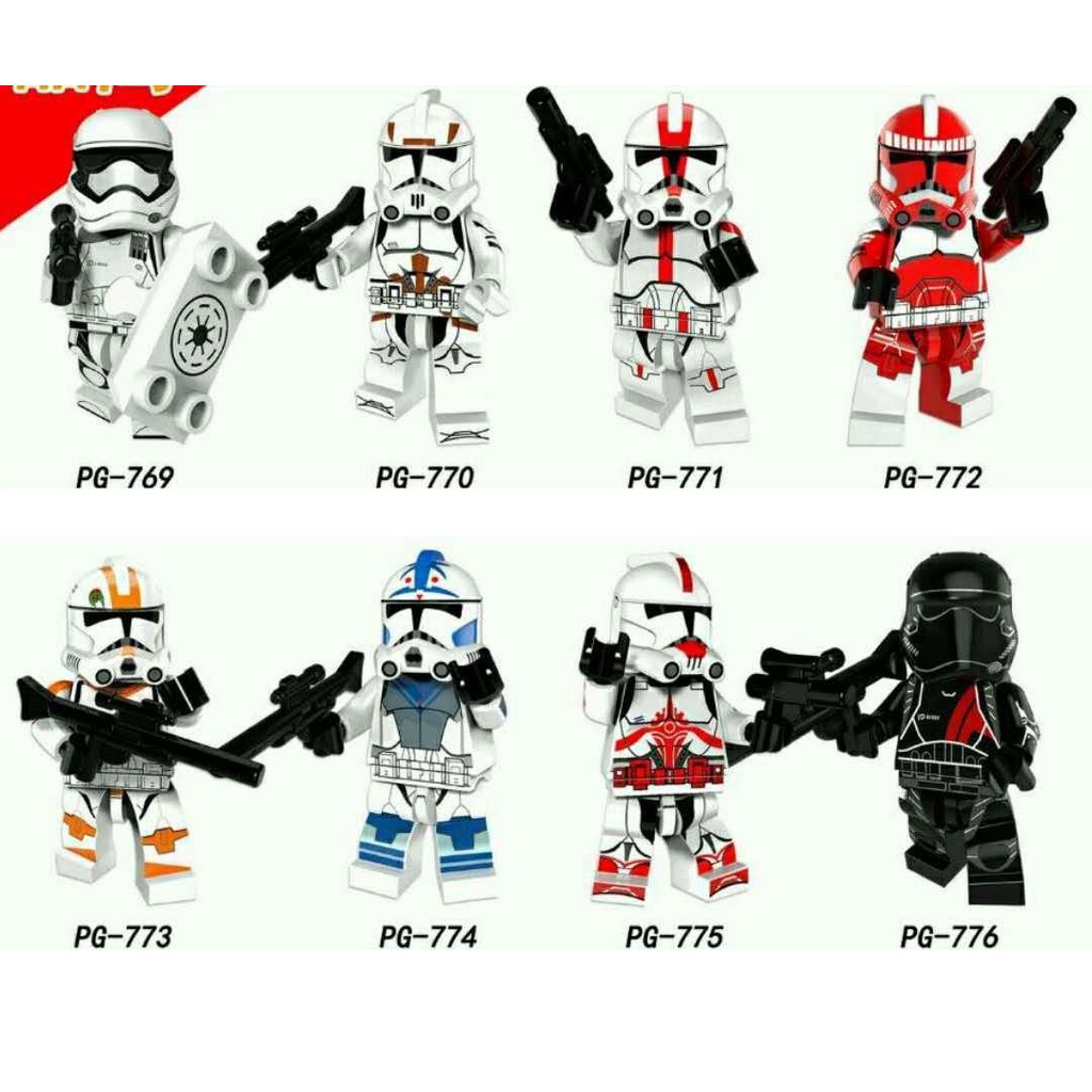 Hàng mới, Đồ chơi mô hình nhân vật Minifigures - Star Wars, Trooper PG8097