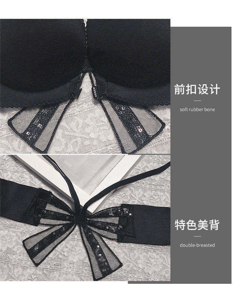 Áo lót nâng ngực dày dặn có nút cài phía trước và hình nơ sau lưng cho nữ