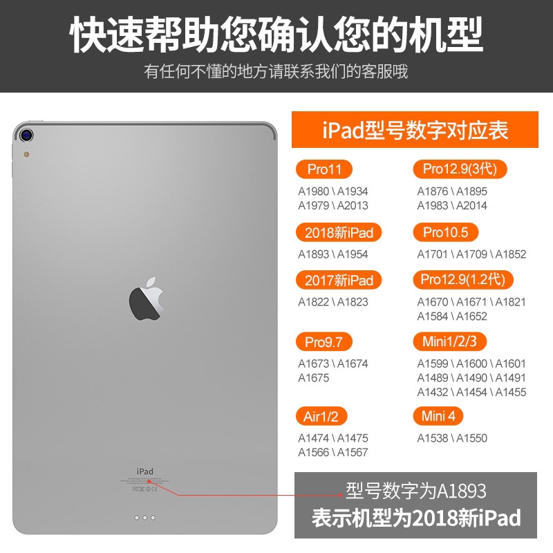Ốp bảo vệ máy tính bảng thời trang cho iPad 6 2018 iPad air 2 10.2 inch Mini 5 Mini 2 2019 9.7 10.5 2020 | BigBuy360 - bigbuy360.vn