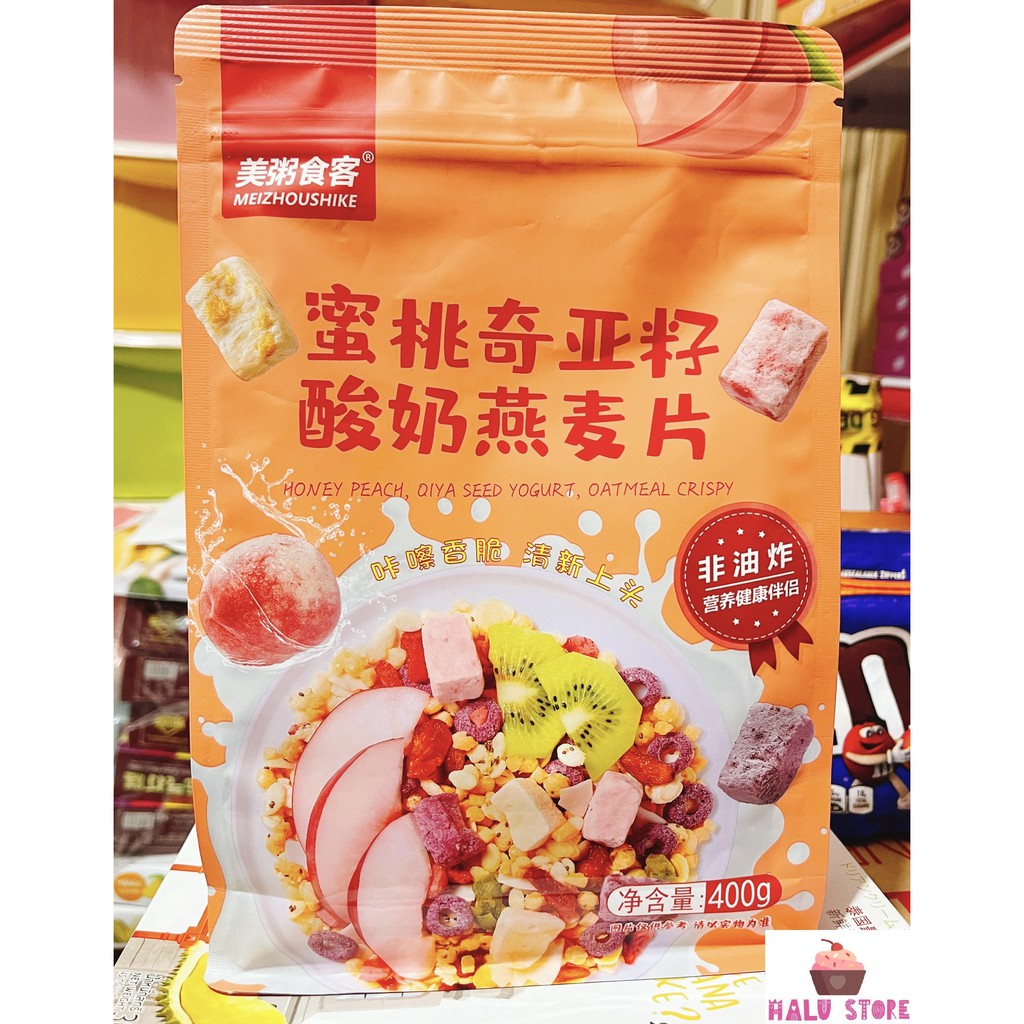 [HOT] Ngũ cốc sữa chua mix hạt, hoa quả MEIZHOUSHUKE YOGURT, NUTS OATMEAL - Đào sữa chua 400g