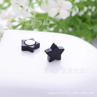 Khuyên tai nam châm black star