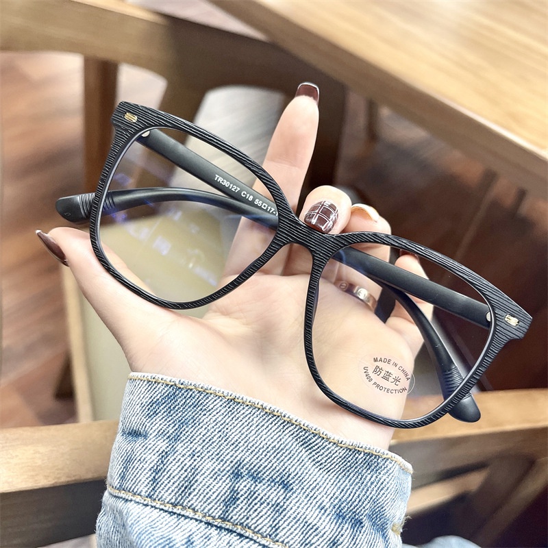 Kính Mắt Gọng Vuông Nhỏ Chống Bức Xạ/ Ánh Sáng Xanh Thời Trang Hàn Quốc Cho Nữ