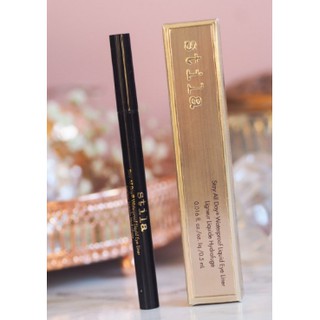 (Hàng order) Kẻ mắt nước Stila Stay All Day Waterproof Liquid Eyeliner
