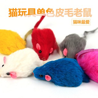 CHUỘT CHÚT CHÍT LÔNG ĐỒ CHƠI CHO CHÓ MÈO