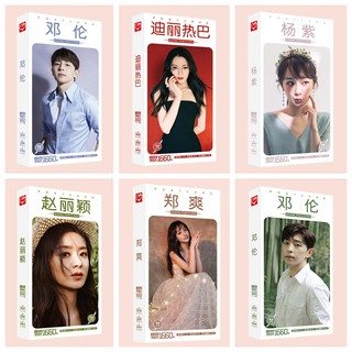 Postcard Dương Tử Đặng Luân Triệu Lệ Dĩnh Địch Nhiệt Lệ Ba Trịnh Sảng