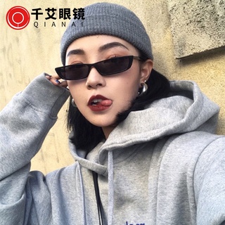 Belibeli New fashion sunglasses trendy sunglasses glasses