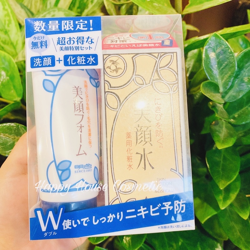 Set lotion và sữa rửa mặt ngăn ngừa mụn Meishoku Bigan nội địa Nhật