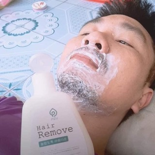 Khoáng tẩy lông Pizu