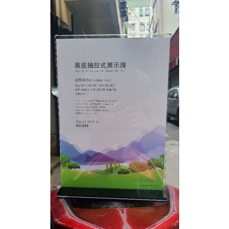 Menu mika để bàn A4 - A5 - A6 ( kệ mika )