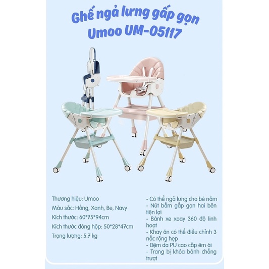 Ghế Ăn Dặm UMOO 05117 Gấp Gọn Ngã Lưng Có Bánh Xe - Mẫu 2022