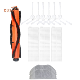 Set 12 tấm lọc không khí cho robot hút bụi xiaomi mijia g1