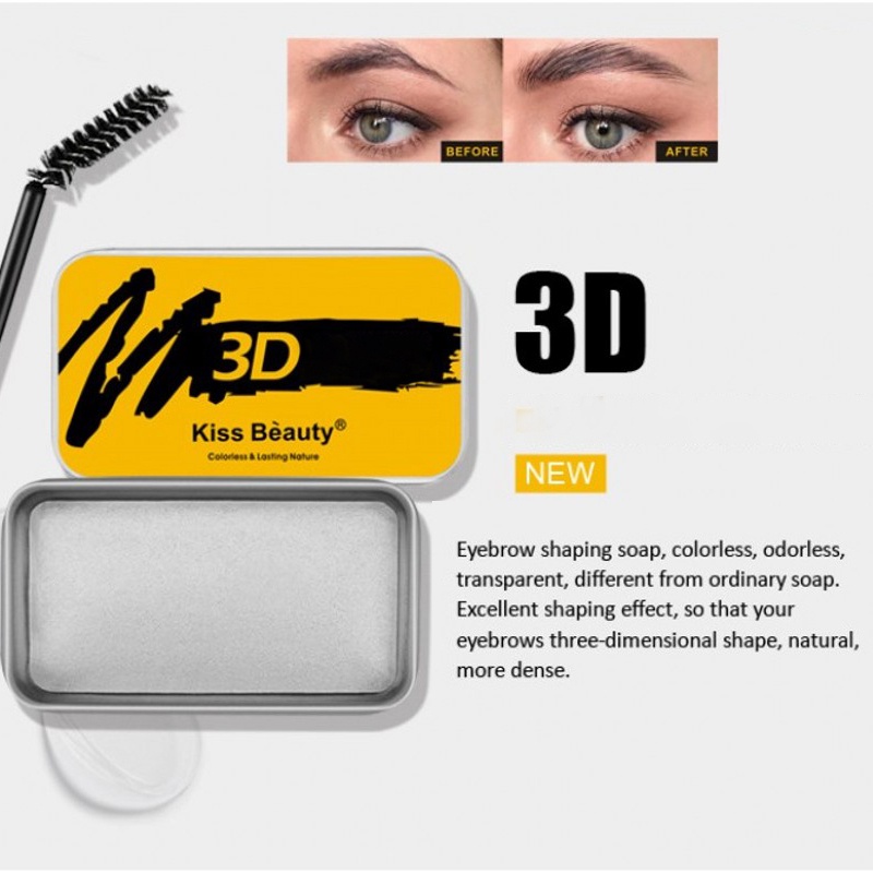 Kiss BEAUTY Gel Định Hình Lông Mày 3D Trong Suốt Chống Thấm Nước Chống Nhòe Lâu Trôi Kèm Cọ Tiện Dụng