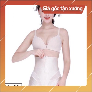 Quần Gen Nịt Bụng Su Định Hình Cạp Cao Có Khóa Kéo,Móc Cài Gen Siêu Chặt Chất Cực Đẹp 2022 dagia1780