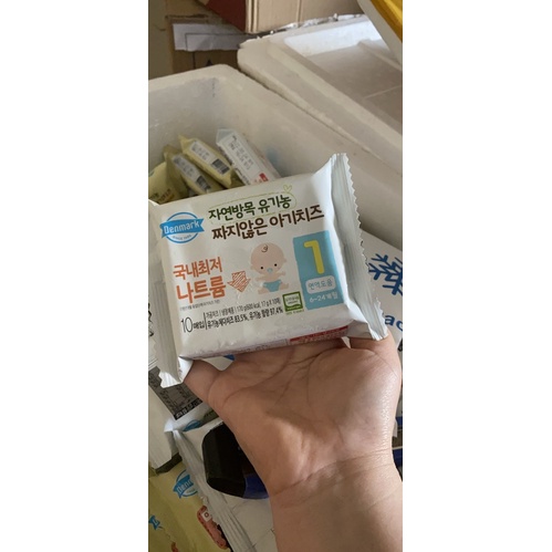 [HSD t8/2022]Phô mai tách muối hữu cơ Hàn Quốc cho bé 6m+