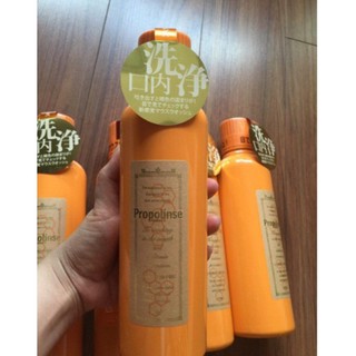 Nước súc miệng Propolinse 600ml Nhật Bản màu vàng ngăn ngừa cao răng