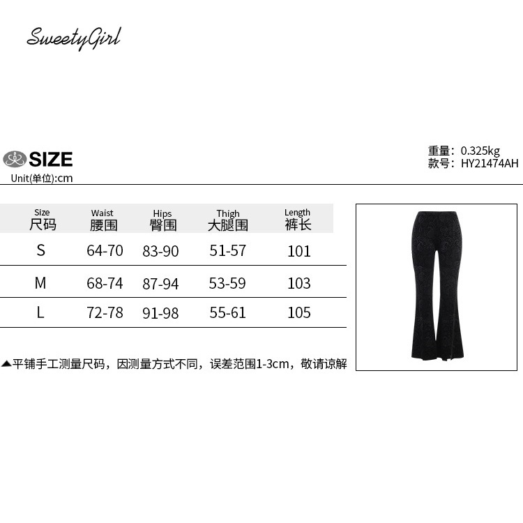 Quần dài ống loe lưng cao in nổi họa tiết hoa thời trang cho nữ