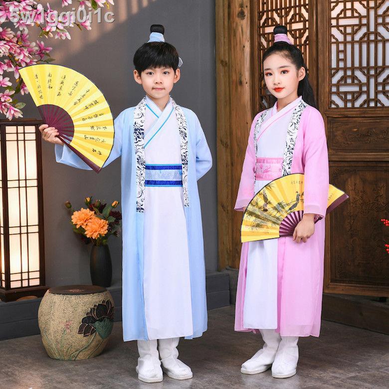 Biểu diễn Hanfu mới của trẻ em Fushutong Đồng phục học sinh Trung Quốc cho nam và các cô gái, quần áo ngâm thơ, si