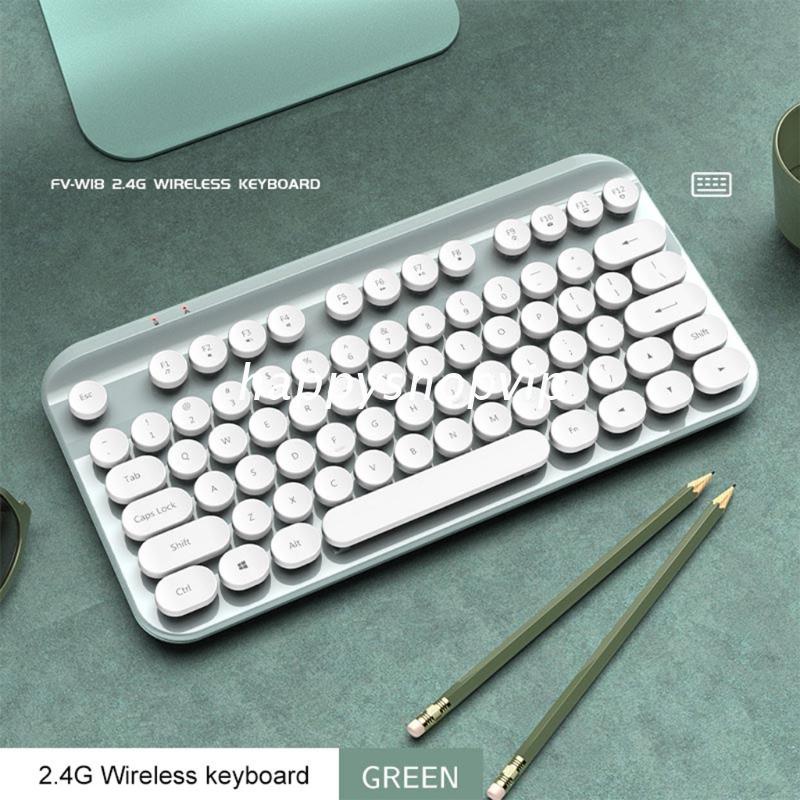 Bàn Phím Không Dây Đa Phương Tiện Hsv 88Keys 2.4G Cho PC Notebook