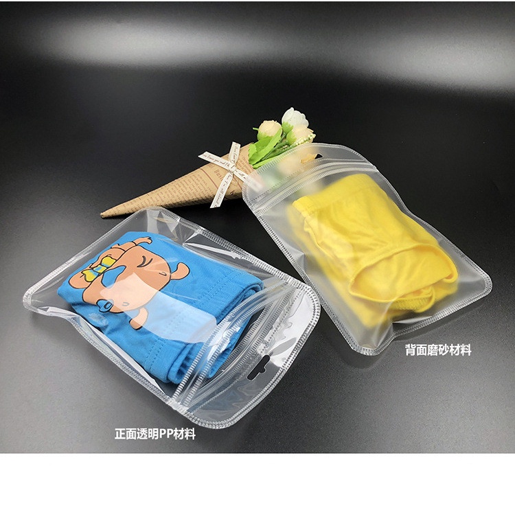 Túi zip bên mờ bên trong
